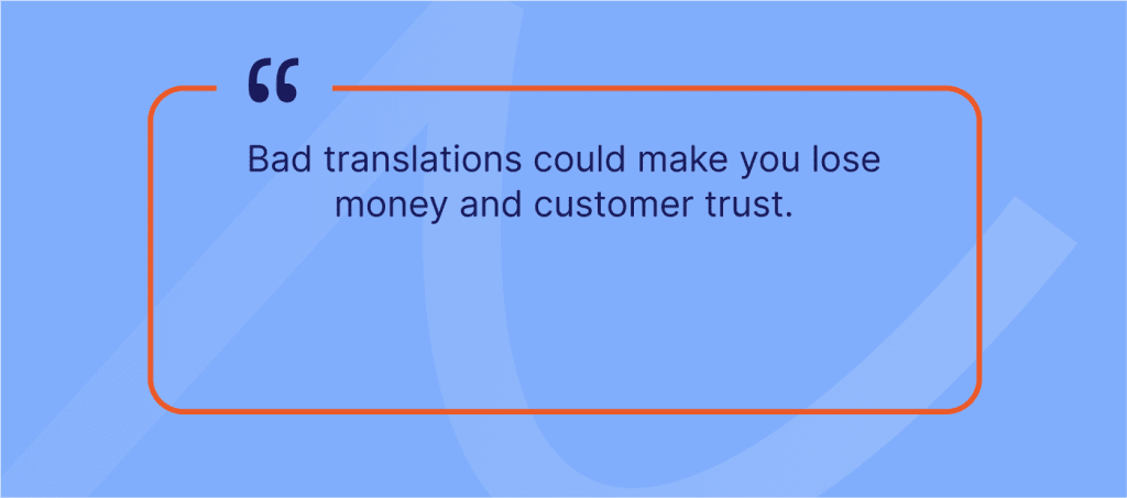 in the solution reliably accurate